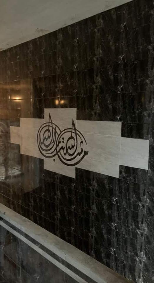 تشطيب شقق ومحلات